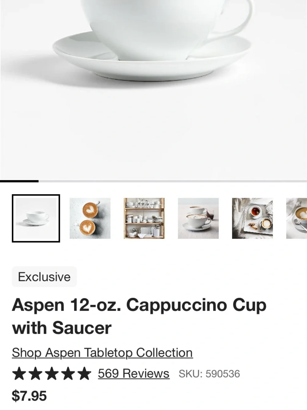 Crate&Barrel White Porcelain Cappuccino Cups and Saucers Set